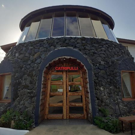 Hotel Catripulli Pucón Buitenkant foto